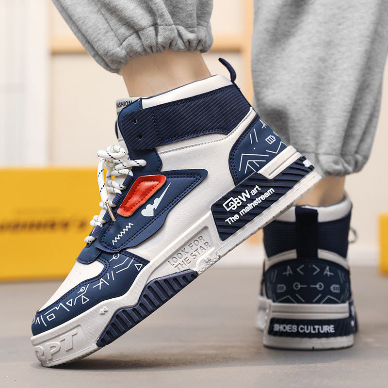 Aule College CO1 Sneakers