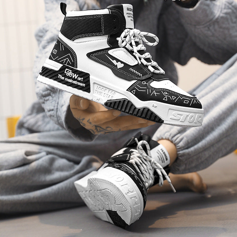 Aule College CO1 Sneakers