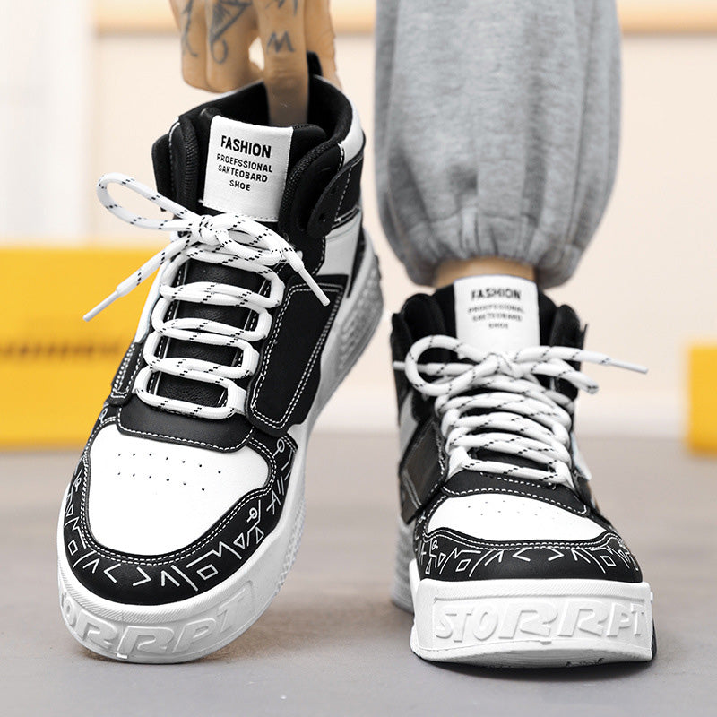 Aule College CO1 Sneakers