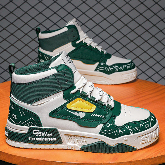 Aule College CO1 Sneakers