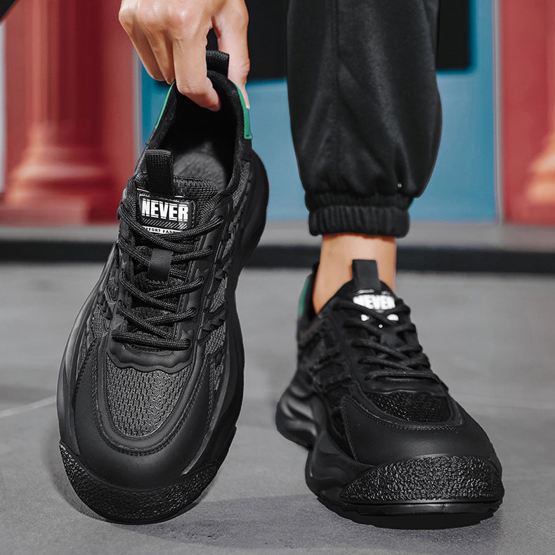 Aule Wheat Ear Sneakers