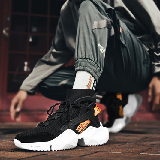 Aule Tank TG1 Sneakers