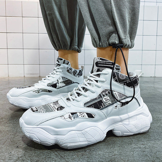 Aule Illustration II2 Sneakers