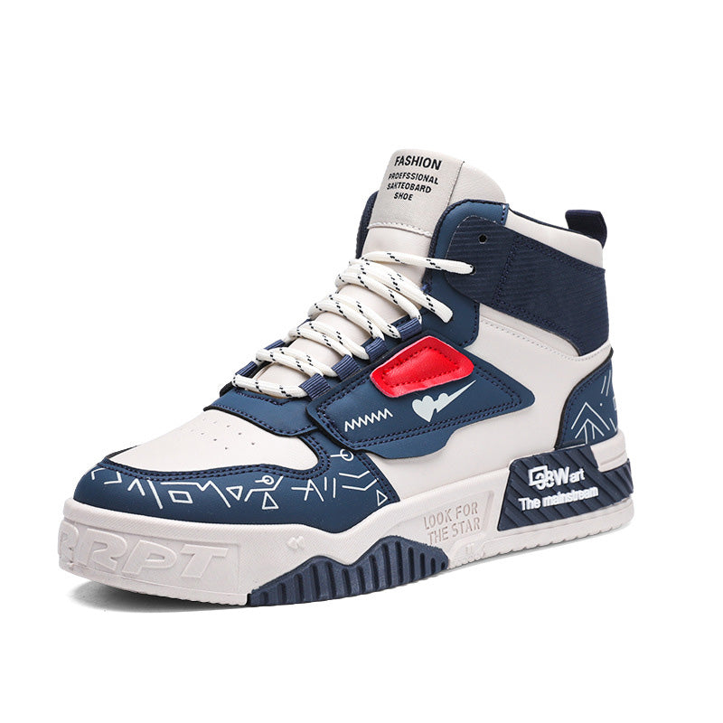 Aule College CO1 Sneakers