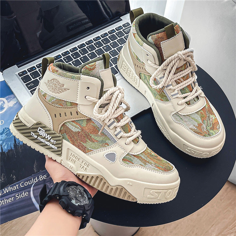 Aule Tie-dye CO3 Sneakers