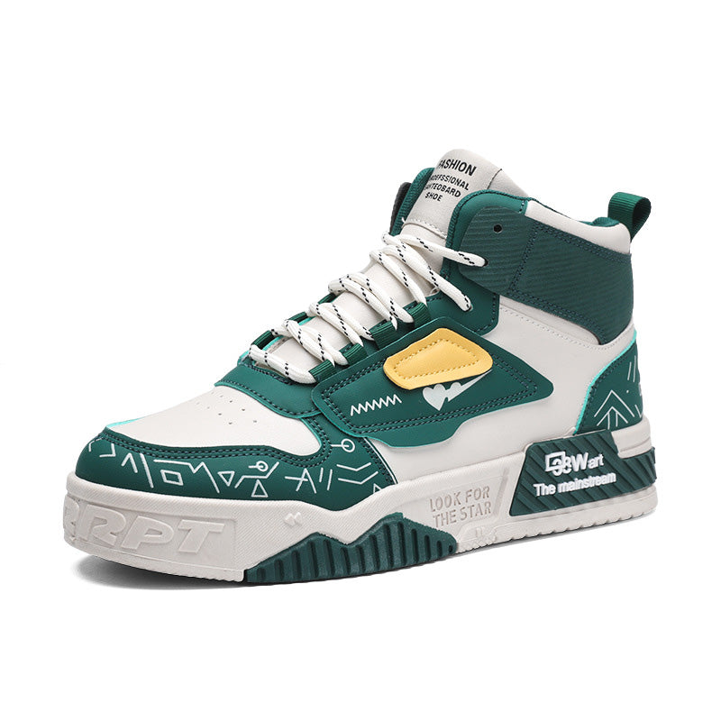 Aule College CO1 Sneakers