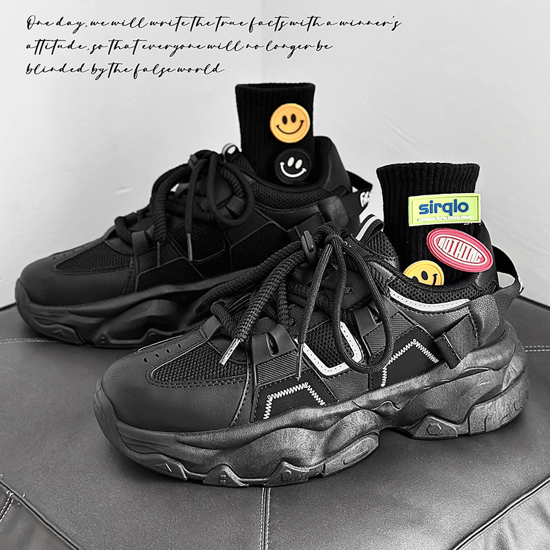 Aule Stroll MG117 Sneakers