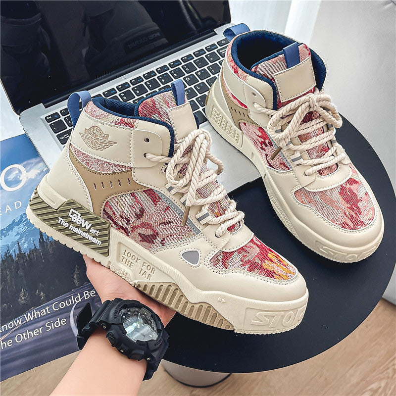 Aule Tie-dye CO3 Sneakers