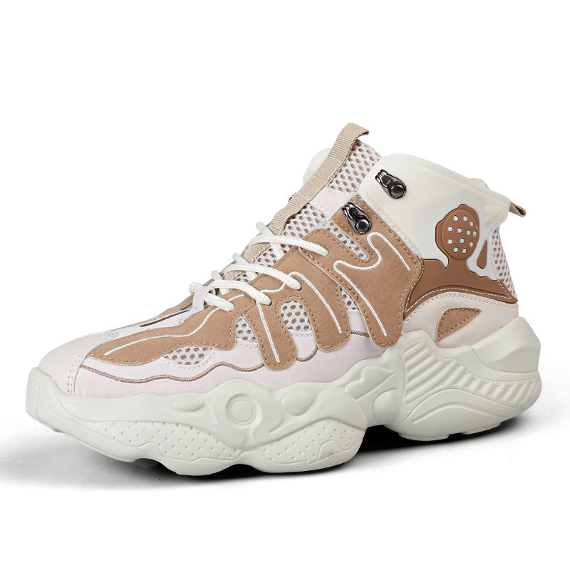 Aule Colorful Sneakers