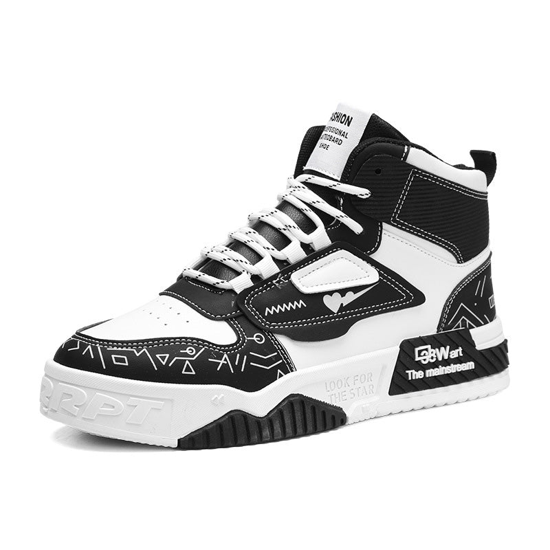 Aule College CO1 Sneakers