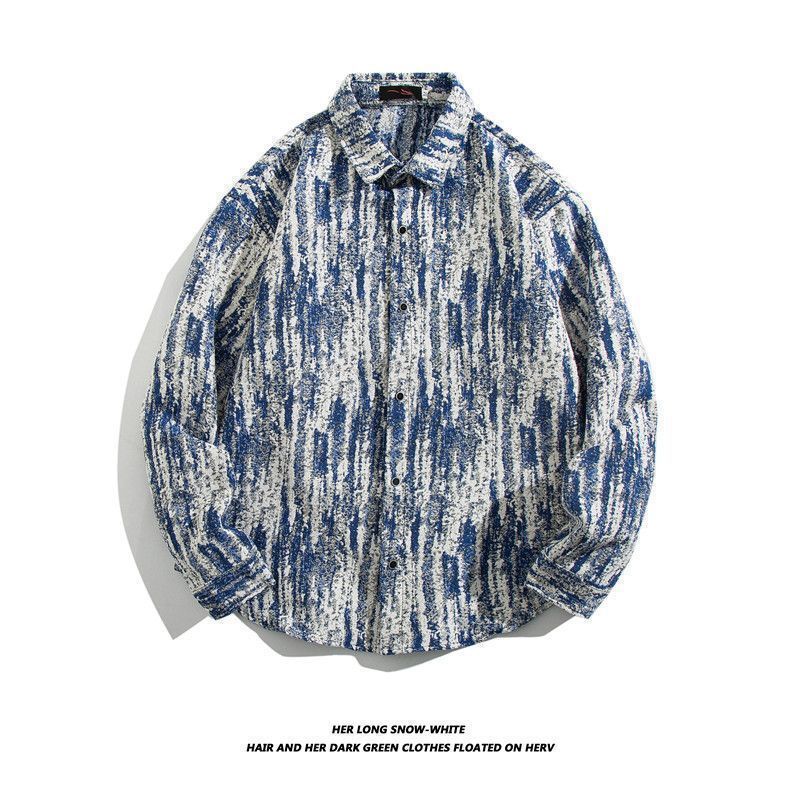 Aule Vin ER1 Overshirt